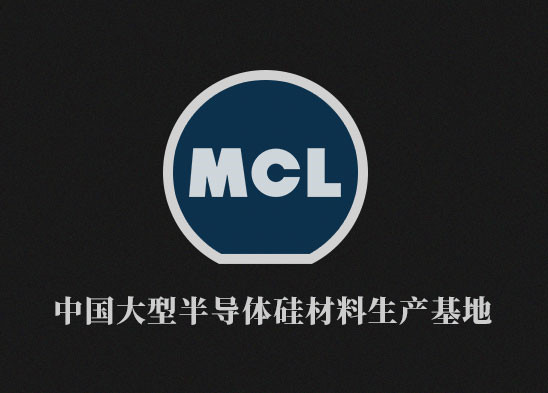 麥斯克電子材料股份有限公司大尺寸背封設(shè)備更新項(xiàng)目環(huán)境影響報(bào)告書(shū)征求意見(jiàn)稿公示