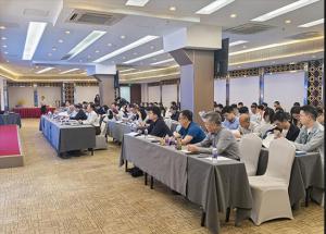 麥斯克電子成功協(xié)辦全國半導體材料標準工作會議