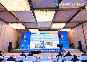 聚焦半導(dǎo)體發(fā)展趨勢(shì)，權(quán)威專家深度把脈產(chǎn)業(yè)發(fā)展！